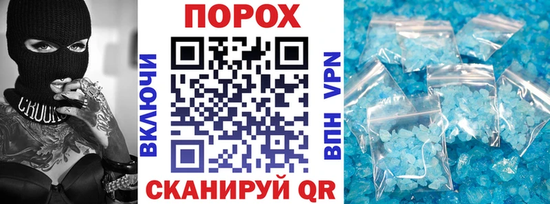 АМФ 98%  Инза 