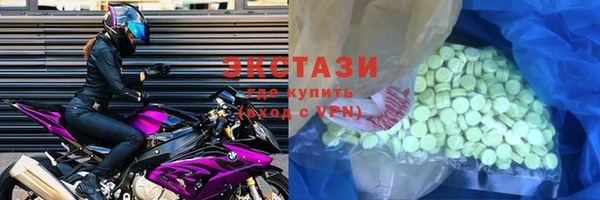 ALPHA-PVP Абинск