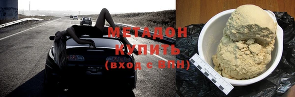 винт Абдулино