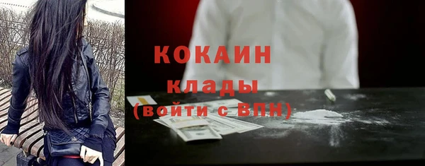 jwh Алексин