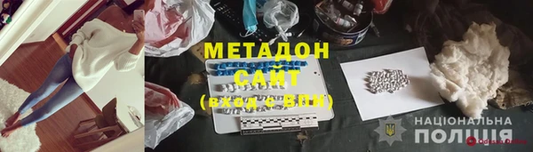 эйфоретик Семёнов