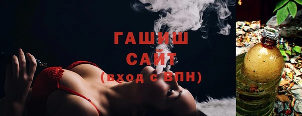 стаф Абаза