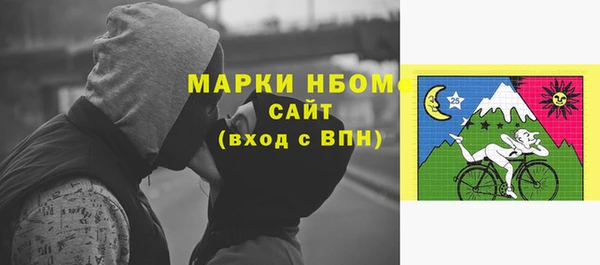 стаф Абаза