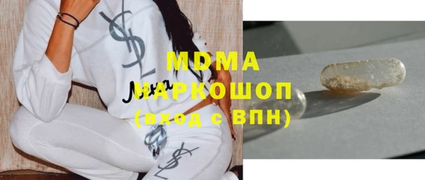винт Абдулино