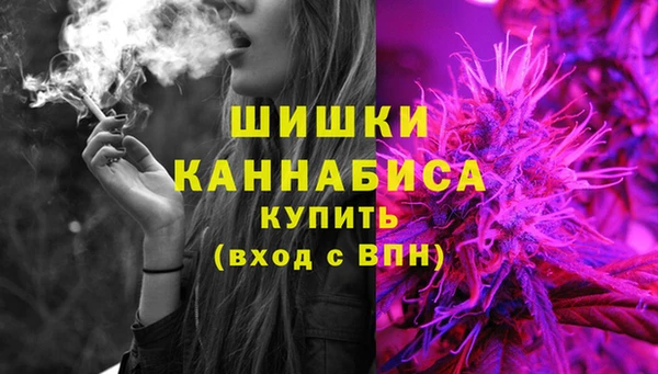 ALPHA-PVP Абинск