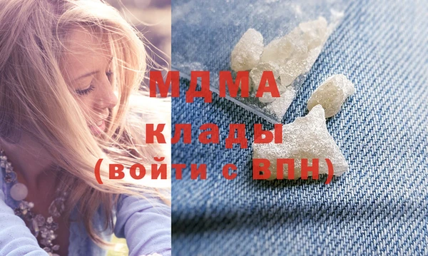прущая мука Алексеевка