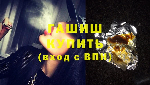 стаф Абаза