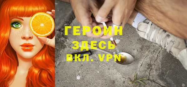винт Абдулино