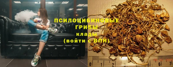 винт Абдулино