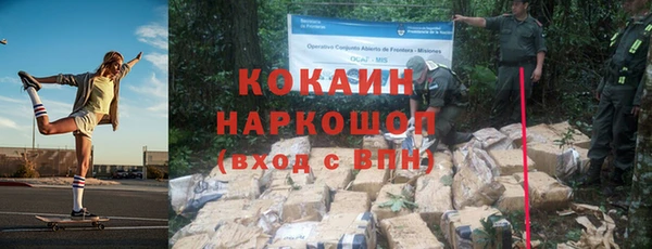 винт Абдулино
