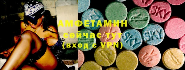 винт Абдулино