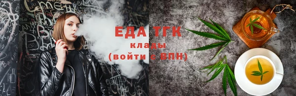 стаф Абаза