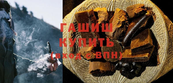 винт Абдулино