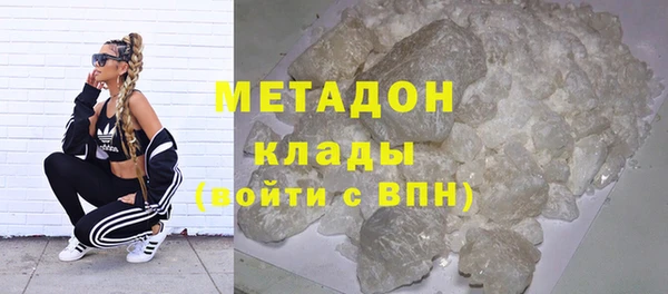 винт Абдулино