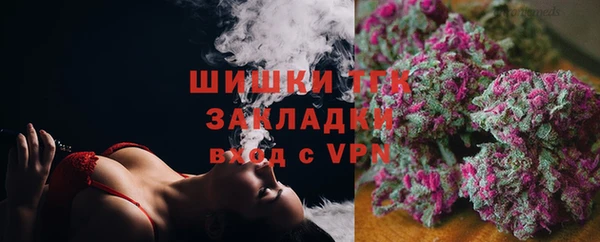 соль ск Семикаракорск