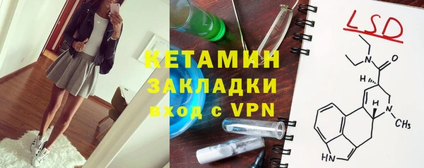винт Абдулино