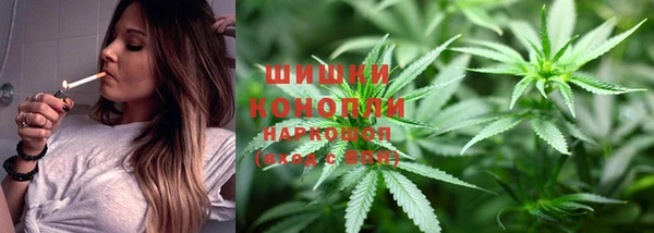 ALPHA-PVP Абинск