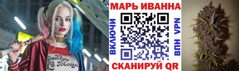 наркота  Инза  Бошки марихуана MAZAR 